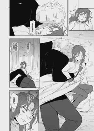 第475页图