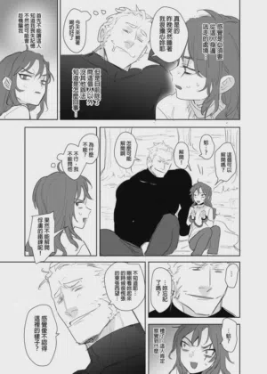 第476页图