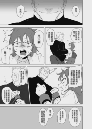 第478页图