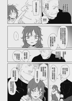 第479页图