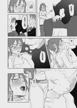 第485页图