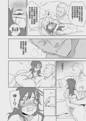 第493页图