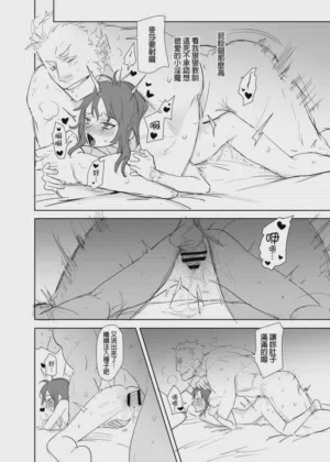 第497页图