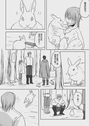 第50页图