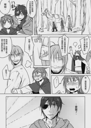 第51页图