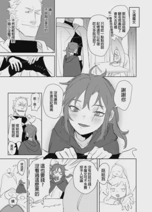 第512页图