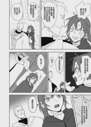 第523页图