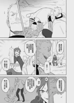第532页图