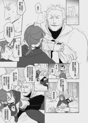 第536页图