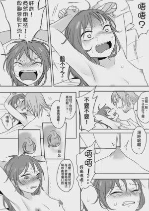 第54页图