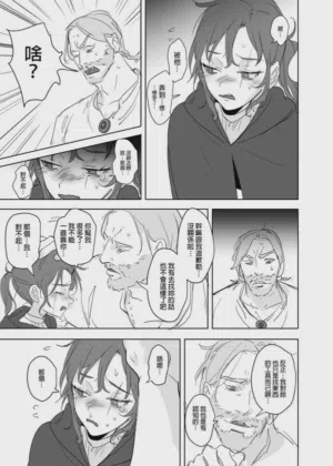 第541页图