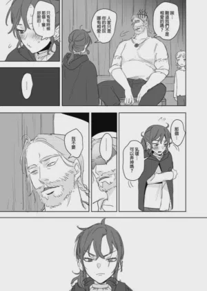 第543页图