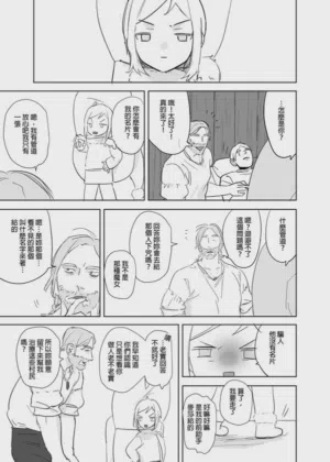 第547页图