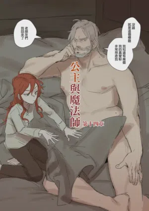 第549页图