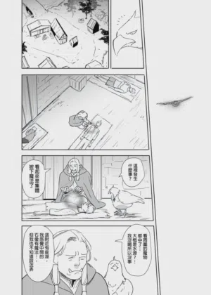第550页图