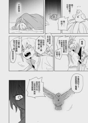 第557页图