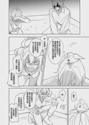 第560页图