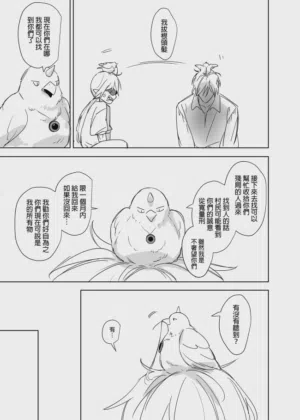 第561页图