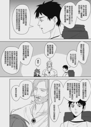 第566页图