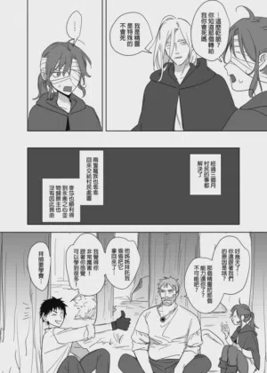 第568页图