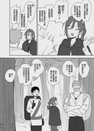 第570页图