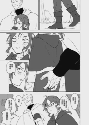 第576页图