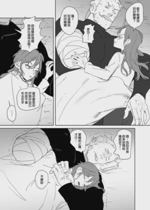第579页图