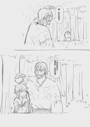 第596页图