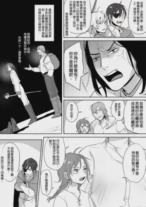 第66页图