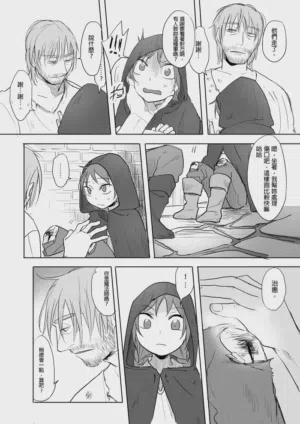 第7页图