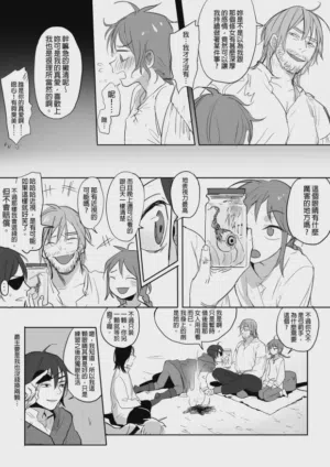 第78页图