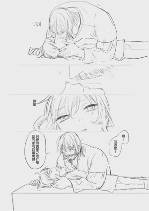 第81页图