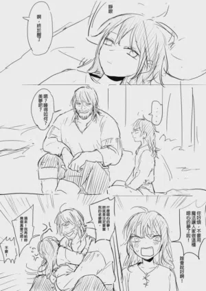 第83页图