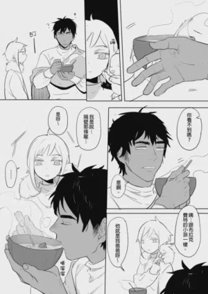 第88页图