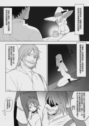 第94页图