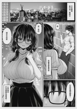 第25頁圖