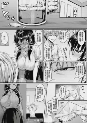 第3頁圖