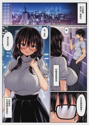 第25頁圖