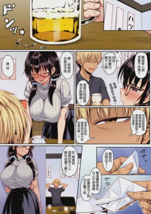 第3頁圖