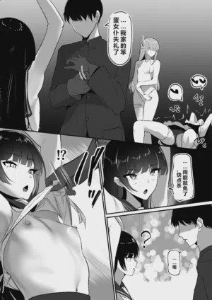 第14頁圖