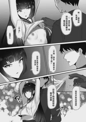 第15頁圖