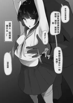 第16頁圖