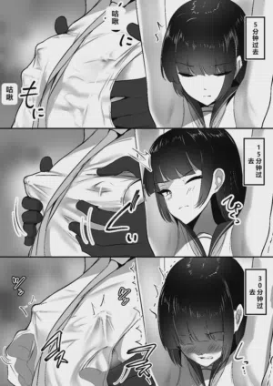 第18頁圖