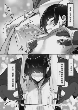 第19頁圖