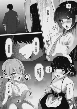 第23頁圖