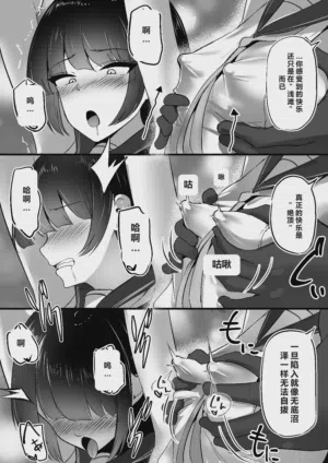 第29頁圖