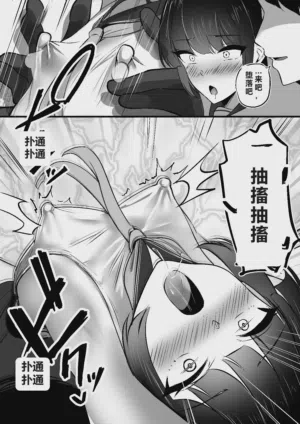 第30頁圖