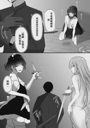 第37頁圖