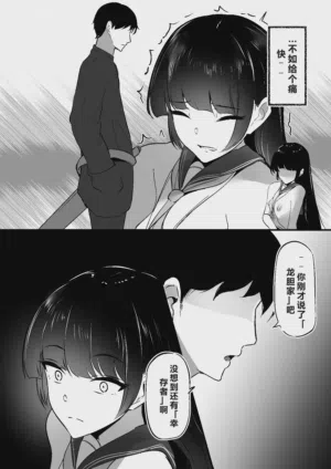 第39頁圖