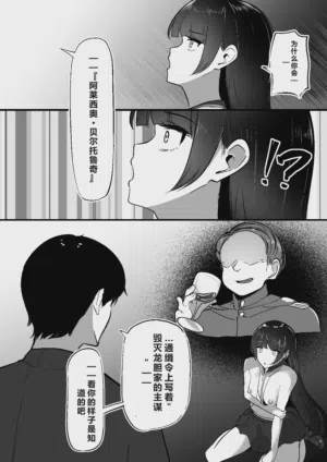 第40頁圖